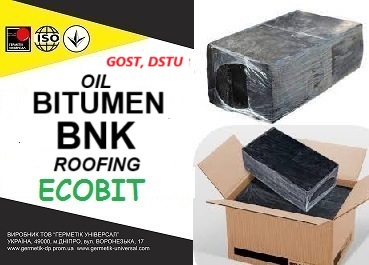 Roofing bitumen impregnating BNK Ecobit GOST 9548-74 (DSTU 4818:2007)